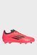 ADIDAS F50 LEAGUE MG (IF1377) IF1377 фото 9