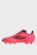 ADIDAS F50 LEAGUE MG (IF1377) IF1377 фото 3