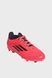 ADIDAS F50 LEAGUE MG (IF1377) IF1377 фото 5