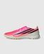 ADIDAS F50 HYPERFAST LEAGUE TF (IH4582) IH4582 фото 1