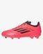 ADIDAS F50 LEAGUE MG (IF1377) IF1377 фото 1