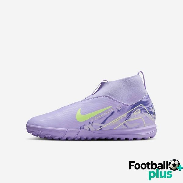 JR NIKE ZOOM MERCURIAL SUPERFLY 10 ACADEMY NU1 TF (HF1586-500) HF1586-500 фото