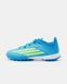 ADIDAS F50 LEAGUE TF Junior (JR9017) JR9017 фото 1