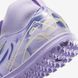 JR NIKE ZOOM MERCURIAL SUPERFLY 10 ACADEMY NU1 TF (HF1586-500) HF1586-500 фото 9