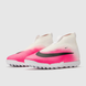NIKE JR MERCURIAL SUPERFLY 11 ACADEMY TF (IQ2352-900) IQ2352-900 фото 4