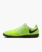 NIKE LUNARGATO II IC (580456-012) 580456-012 фото 1