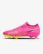 NIKE ZOOM MERCURIAL VAPOR 15 PRO FG (DJ5603-605) DJ5603-605 фото 1