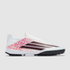 ADIDAS F50 LEAGUE LL x Lamine Yamal TF Junior (KJ3779) KJ3779 фото 3