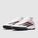 ADIDAS F50 LEAGUE LL x Lamine Yamal TF Junior (KJ3779) KJ3779 фото 4