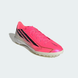 ADIDAS F50 HYPERFAST LEAGUE TF (IH4582) IH4582 фото 5