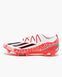 ADIDAS X SPEEDPORTAL MESSI.1 FG (GW8387) GW8387 фото 1