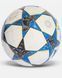 ADIDAS CHAMPIONS LEAGUE 25\26 COMPETITION (JP1541) JP1541 фото 2