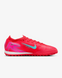 NIKE ZOOM MERCURIAL VAPOR 16 PRO TF (FQ8687-800) FQ8687-800 фото 3