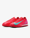 NIKE ZOOM MERCURIAL VAPOR 16 PRO TF (FQ8687-800) FQ8687-800 фото 4