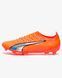 PUMA ULTRAl ULTIMATE FG/AG (107163-01) 107163-01 фото 1