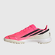 ADIDAS F50 HYPERFAST LEAGUE TF Junior (KK1319) KK1319 фото 4