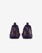 JR NIKE ZOOM MERCURIAL VAPOR 16 ACADEMY KM TF (FQ8285-500) FQ8285-500 фото 6