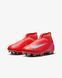 JR NIKE ZOOM MERCURIAL SUPERFLY 10 ACADEMY MG (FQ8304-800) FQ8304-800 фото 5