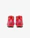 JR NIKE ZOOM MERCURIAL SUPERFLY 10 ACADEMY MG (FQ8304-800) FQ8304-800 фото 6