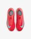 JR NIKE ZOOM MERCURIAL SUPERFLY 10 ACADEMY MG (FQ8304-800) FQ8304-800 фото 4