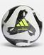 ADIDAS TIRO LEAGUE ARTIFICIAL GROUND (HT2423) HT2423 фото 1