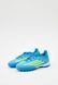 ADIDAS F50 LEAGUE TF Junior (JR9017) JR9017 фото 4