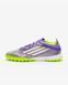 ADIDAS F50 PRO TF (JH7665) JH7665 фото 1
