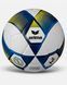ERIMA HYBRID FUTSAL (7192410) 7192410 фото 1