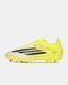 ADIDAS F50 LEAGUE MG Junior (JR9014) JR9014 фото 1