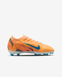 JR NIKE ZOOM MERCURIAL VAPOR 16 PRO KM FG (HF5450-801) HF5450-801 фото 3