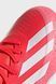 ADIDAS X CRAZYFACT LEAGUE FG Junior (IF0693) IF0693 фото 9