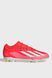 ADIDAS X CRAZYFACT LEAGUE FG Junior (IF0693) IF0693 фото 3