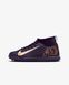 JR NIKE ZOOM MERCURIAL SUPERFLY 10 CLUB KM TF (HJ6933-500) HJ6933-500 фото 1