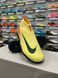 JR NIKE ZOOM MERCURIAL SUPERFLY 10 ACADEMY KM TF (HF3420-800) HF3420-800 фото 4