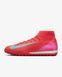 NIKE ZOOM MERCURIAL SUPERFLY 10 ACADEMY TF (FQ8331-800) FQ8331-800 фото 1