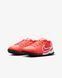 JR NIKE TIEMPO LEGEND 10 ACADEMY NU1 TF (DV4351-800) DV4351-800 фото 5