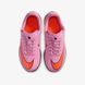 JR NIKE ZOOM MERCURIAL VAPOR 16 CLUB IC (FQ8289-600) FQ8289-600) фото 4