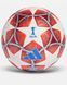 ADIDAS WUCL CHAMPIONS LEAGUE FINAL 2025/26 Oslo PRO (JW1325) JW1325 фото 1