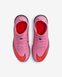 JR NIKE ZOOM MERCURIAL SUPERFLY 10 CLUB TF (FQ8313-600) FQ8313-600 фото 4
