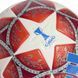 ADIDAS WUCL CHAMPIONS LEAGUE FINAL 2025/26 Oslo PRO (JW1325) JW1325 фото 3