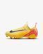 JR NIKE ZOOM MERCURIAL VAPOR 16 ACADEMY KM MG (FQ8394-800) FQ8394-800 фото 1