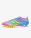 ADIDAS F50 ELITE FG (IE1201) IE1201 фото 1