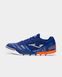 JOMA MUNDIAL IN (MUNW2503IN) MUNW2503IN фото 1