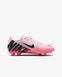 JR NIKE MERCURIAL VAPOR 15 CLUB MG (DJ5958-601) DJ5958-601 фото 3