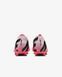 JR NIKE MERCURIAL VAPOR 15 CLUB MG (DJ5958-601) DJ5958-601 фото 6