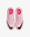 JR NIKE MERCURIAL VAPOR 15 CLUB MG (DJ5958-601) DJ5958-601 фото 5