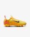 JR NIKE ZOOM MERCURIAL VAPOR 16 ACADEMY KM MG (FQ8394-800) FQ8394-800 фото 3