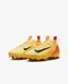 JR NIKE ZOOM MERCURIAL VAPOR 16 ACADEMY KM MG (FQ8394-800) FQ8394-800 фото 4