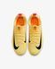 JR NIKE ZOOM MERCURIAL VAPOR 16 ACADEMY KM MG (FQ8394-800) FQ8394-800 фото 5