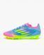ADIDAS F50 LEAGUE MG (IE3746) IE3746 фото 1